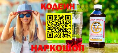 альфа пвп Первоуральск