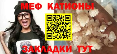 дмт Пенза