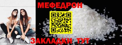 альфа пвп Первоуральск