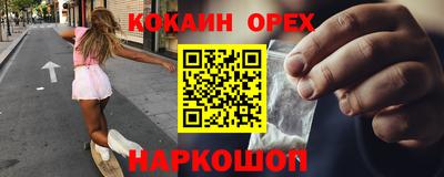 дмт Пенза