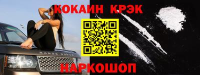 альфа пвп Первоуральск
