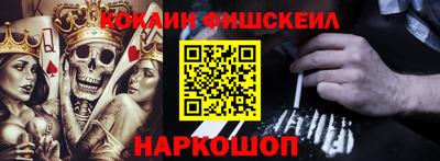 альфа пвп Первоуральск