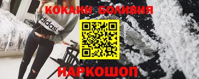 дмт Пенза