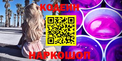 мет Пыть-Ях