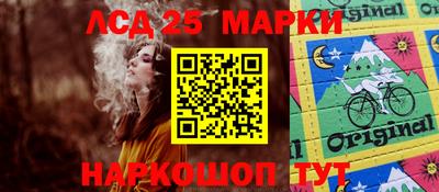альфа пвп Первоуральск