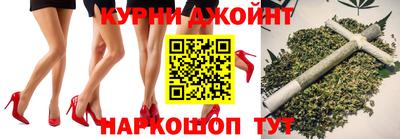 дмт Пенза