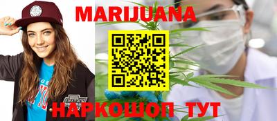 дмт Пенза
