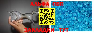 дмт Пенза