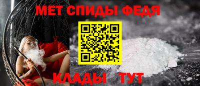 дмт Пенза