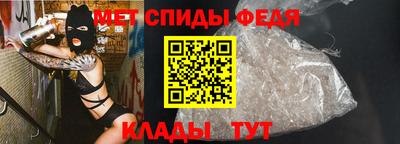 дмт Пенза