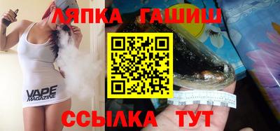 дмт Пенза
