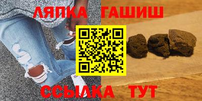 дмт Пенза