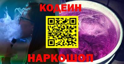 дмт Пенза