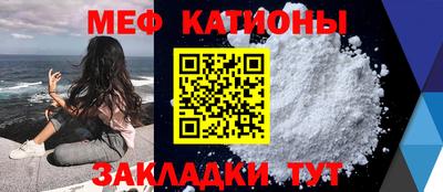 альфа пвп Первоуральск