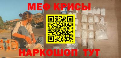 каннабис Партизанск