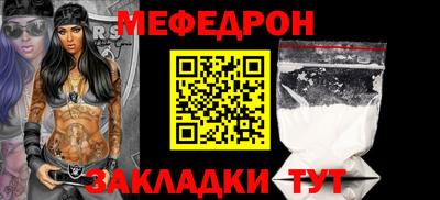 каннабис Партизанск