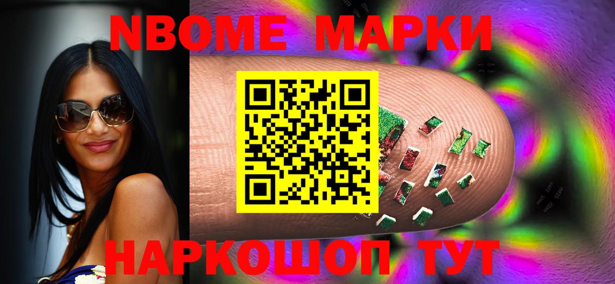 Сорочинск  Лсд 25 экстази кислота  Вход с VPN  Лсд 25 экстази ecstasy 